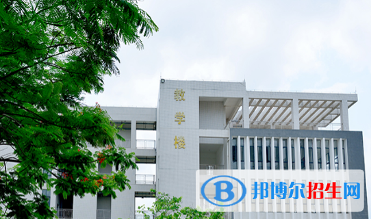 廣東茂名幼兒師范?？茖W(xué)校怎么樣、好不好