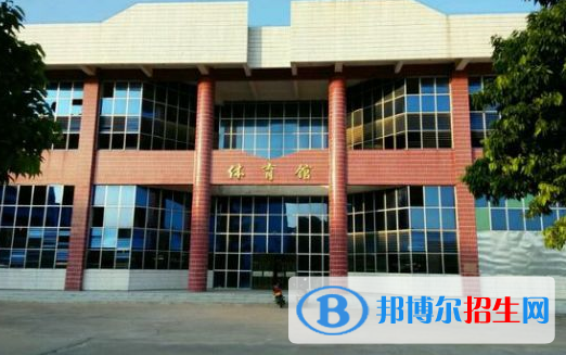 廣東茂名幼兒師范?？茖W(xué)校是幾專