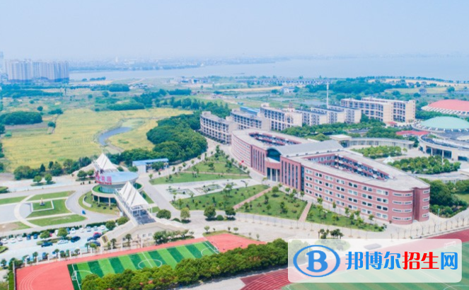 中加楓華國(guó)際學(xué)校小學(xué)部2020年學(xué)費(fèi)、收費(fèi)多少