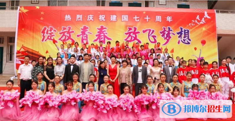漢濱高級中學(xué)2020年招生辦聯(lián)系電話