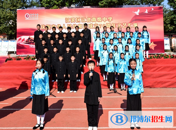  江北高級(jí)中學(xué)2020年報(bào)名條件、招生要求、招生對(duì)象
