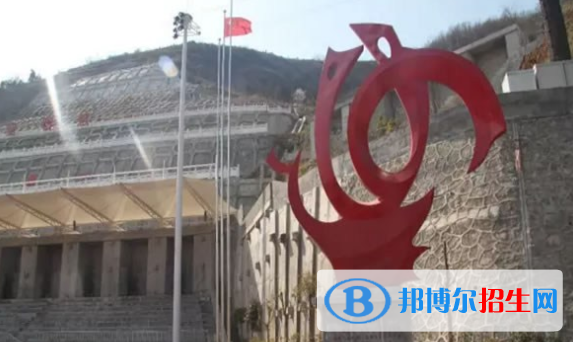 白河縣高級中學2020年招生辦聯(lián)系電話