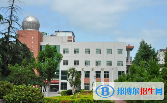 安康石泉中學(xué)怎么樣、好不好