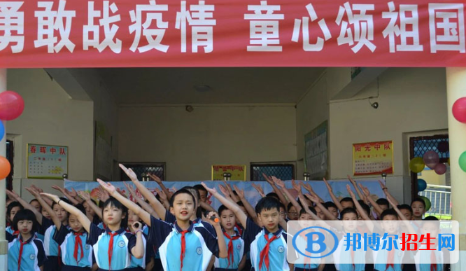 重慶萬州賽德國際學(xué)校小學(xué)部2020年報名條件、招生要求、招生對象