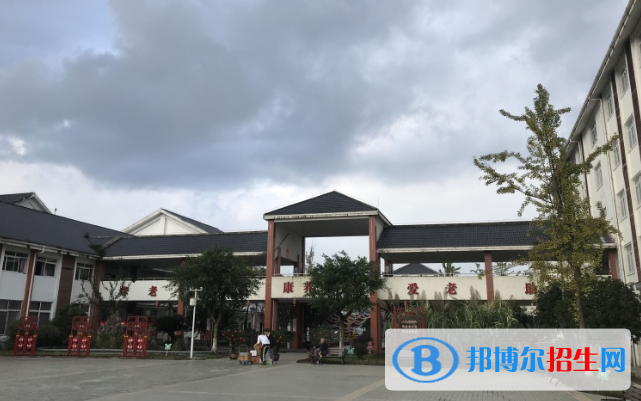 宜賓天立國(guó)際學(xué)校小學(xué)部地址在哪里