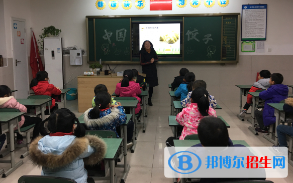 宜賓天立國際學校小學部怎么樣、好不好