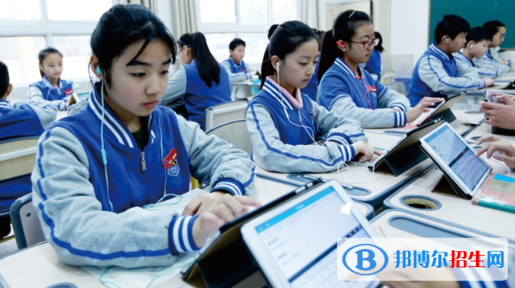 遂寧卓同國際學(xué)校小學(xué)部2020年學(xué)費(fèi)、收費(fèi)多少