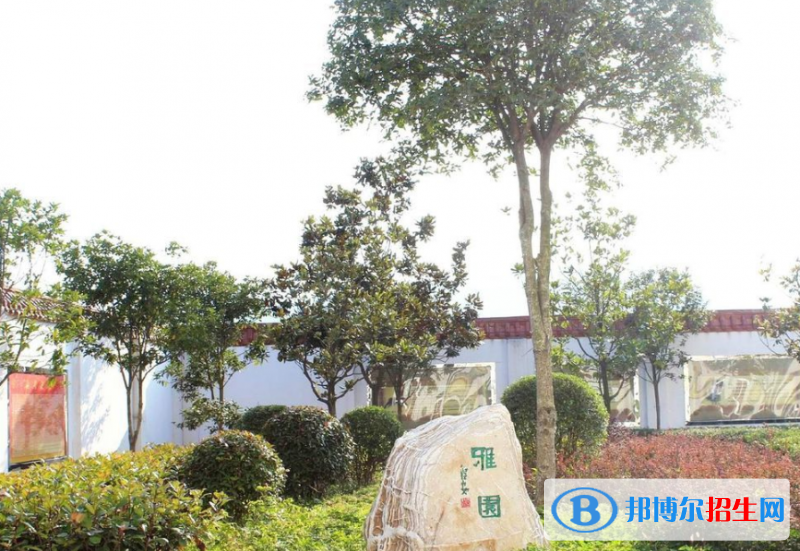 張灘高級中學(xué)2020年學(xué)費、收費多少