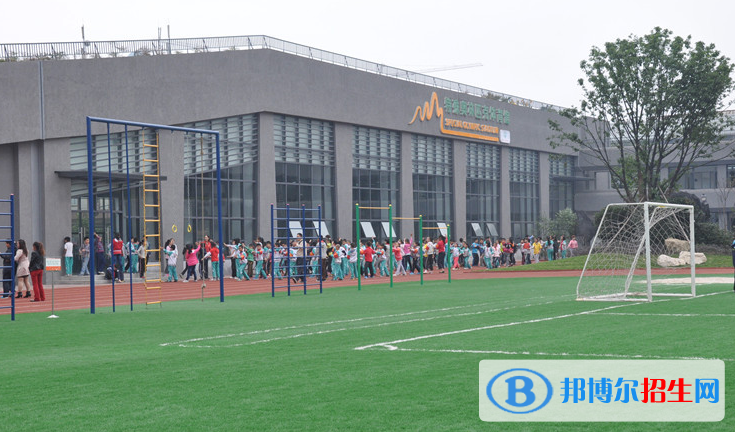 成都同輝國際學校網站網址