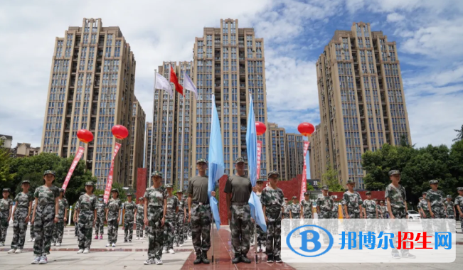 成都建平國(guó)際學(xué)校小學(xué)部網(wǎng)站網(wǎng)址
