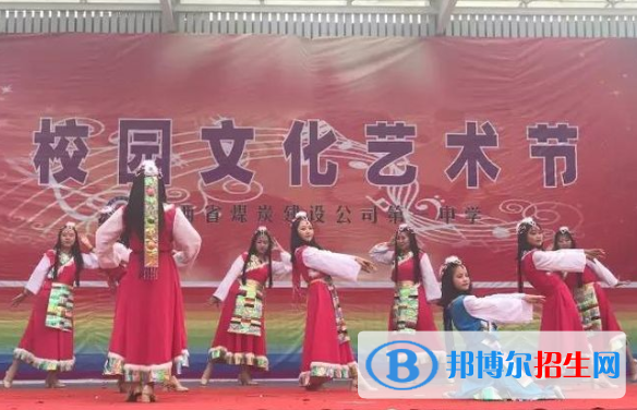  商南高級(jí)中學(xué)2020年報(bào)名條件、招生要求、招生對(duì)象