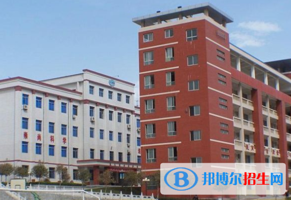  商洛山陽中學(xué)2020年學(xué)費(fèi)、收費(fèi)多少