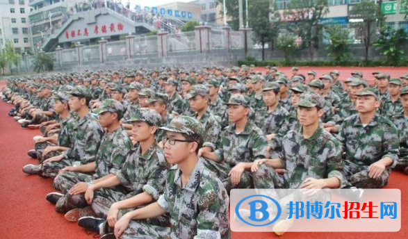 商洛山陽中學地址在哪里網(wǎng)站網(wǎng)址