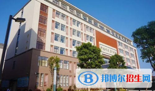 五華縣技工學(xué)校2020年招生簡(jiǎn)章