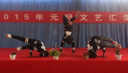 徐州市亞?wèn)|中等職業(yè)學(xué)校網(wǎng)站網(wǎng)址