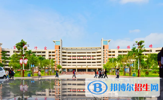 信宜職業(yè)技術(shù)學(xué)校2020年學(xué)費(fèi)、收費(fèi)多少