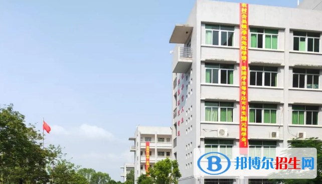 梅縣技工學(xué)校2020年學(xué)費、收費多少