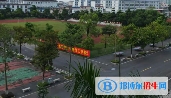 梅縣技工學(xué)校2020年報名條件、招生要求、招生對象