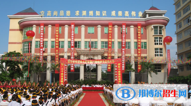 海南昌茂花園學(xué)校2020年報(bào)名條件、招生要求、招生對(duì)象