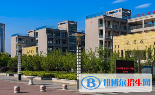 皖江職業(yè)教育中心學(xué)校怎么樣、好不好