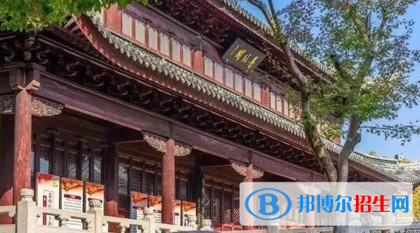 江蘇蘇州中學(xué)校2020年報(bào)名條件、招生要求、招生對(duì)象