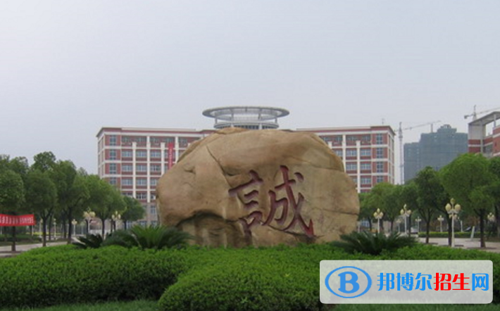 江蘇天一中學(xué)2020年招生簡章