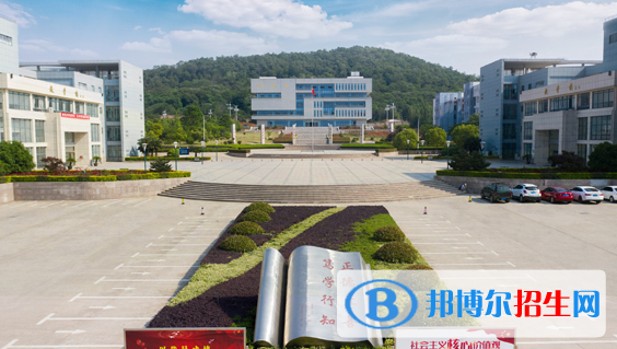 淮南聯(lián)合大學(xué)2020年報(bào)名條件、招生要求、招生對(duì)象
