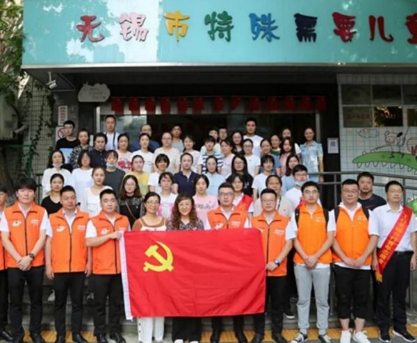 無錫商業(yè)職業(yè)技術(shù)學(xué)院2020年報名條件、招生要求、招生對象