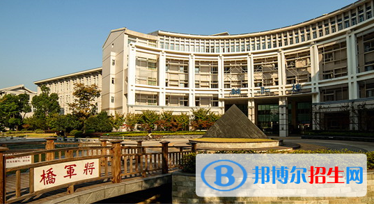 無錫輔仁高級(jí)中學(xué)2020年招生計(jì)劃