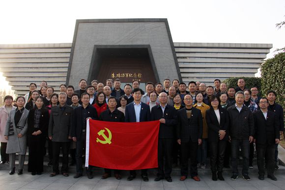 江蘇省宿遷中等專業(yè)學(xué)校2020年報(bào)名條件、招生要求、招生對(duì)象
