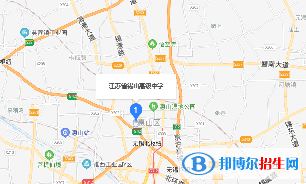 江蘇錫山高級中學(xué)地址在哪里