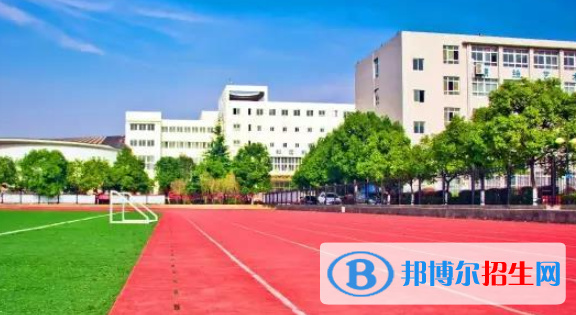馬鞍山師范高等專科學校2020年招生代碼