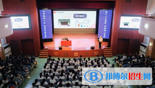 徐州第三中學2020年招生代碼