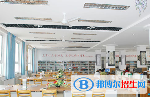 石家莊第十九中學(xué)2020年學(xué)費(fèi)、收費(fèi)多少