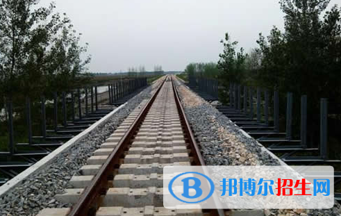 襄陽2020年公辦的鐵路學校