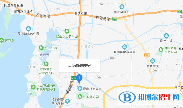 江蘇昆山中學地址在哪里