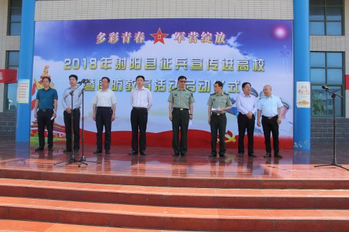 民辦明達職業(yè)技術學院網(wǎng)站網(wǎng)址