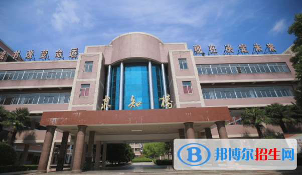 江蘇如皋中學怎么樣、好不好