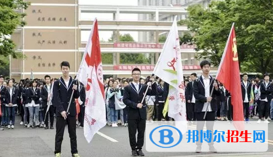 江蘇宜興高級(jí)中學(xué)2020年報(bào)名條件、招生要求、招生對(duì)象