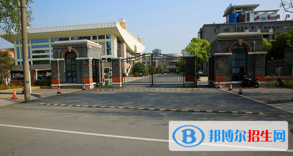 江蘇鎮(zhèn)江中學(xué)2020年學(xué)費(fèi)、收費(fèi)多少