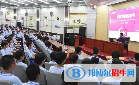  唐山開灤第一中學(xué)2021年報(bào)名條件、招生要求、招生對(duì)象
