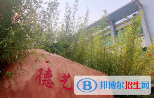 東莞華南職業(yè)技術(shù)學(xué)校2021年報名條件、招生要求、招生對象