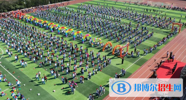 江蘇鄭集高級中學2021年招生簡章