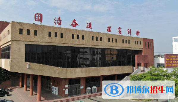 江蘇鄭集高級中學(xué)2021年報名條件、招生要求、招生對象