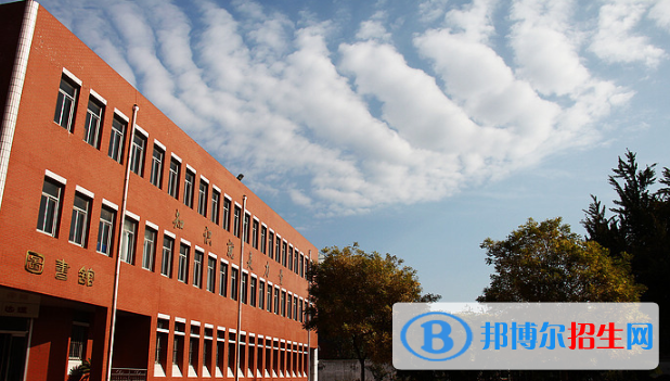  樂亭縣第一中學2021年學費、收費多少