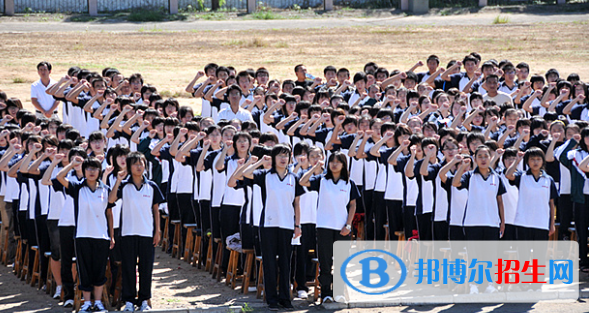 玉田縣第二中學(xué)2021年學(xué)費、收費多少