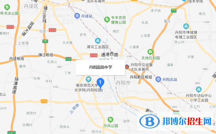 江蘇丹陽(yáng)高級(jí)中學(xué)地址在哪里