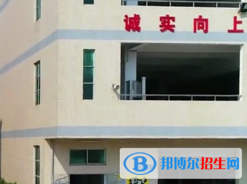 東莞宏達(dá)職業(yè)技術(shù)學(xué)校怎么樣、好不好