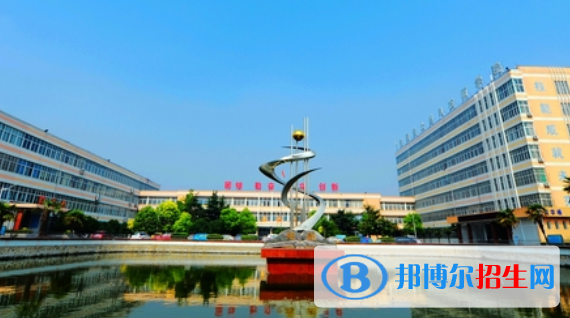 安徽礦業(yè)職業(yè)技術(shù)學(xué)院2021年報(bào)名條件、招生要求、招生對(duì)象