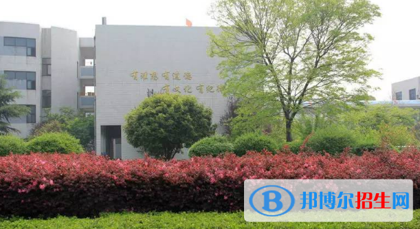 江蘇武進高級中學2021年招生辦聯(lián)系電話